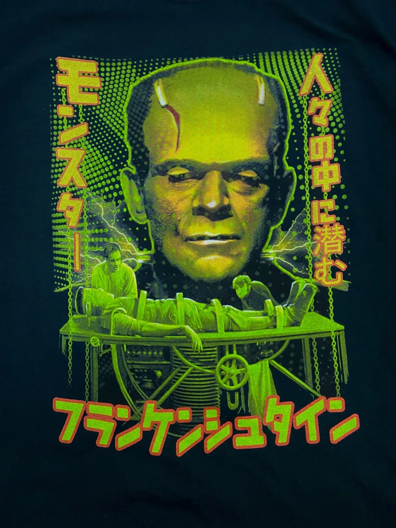 Rock Rebel Japanese Monster Among Us Frankenstein Men's Tee 4 Rock Rebel Japanese Monster Among Us Frankenstein Men's Tee