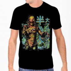 Rock Rebel Japanese Creature From The Black Lagoon Men's Tee