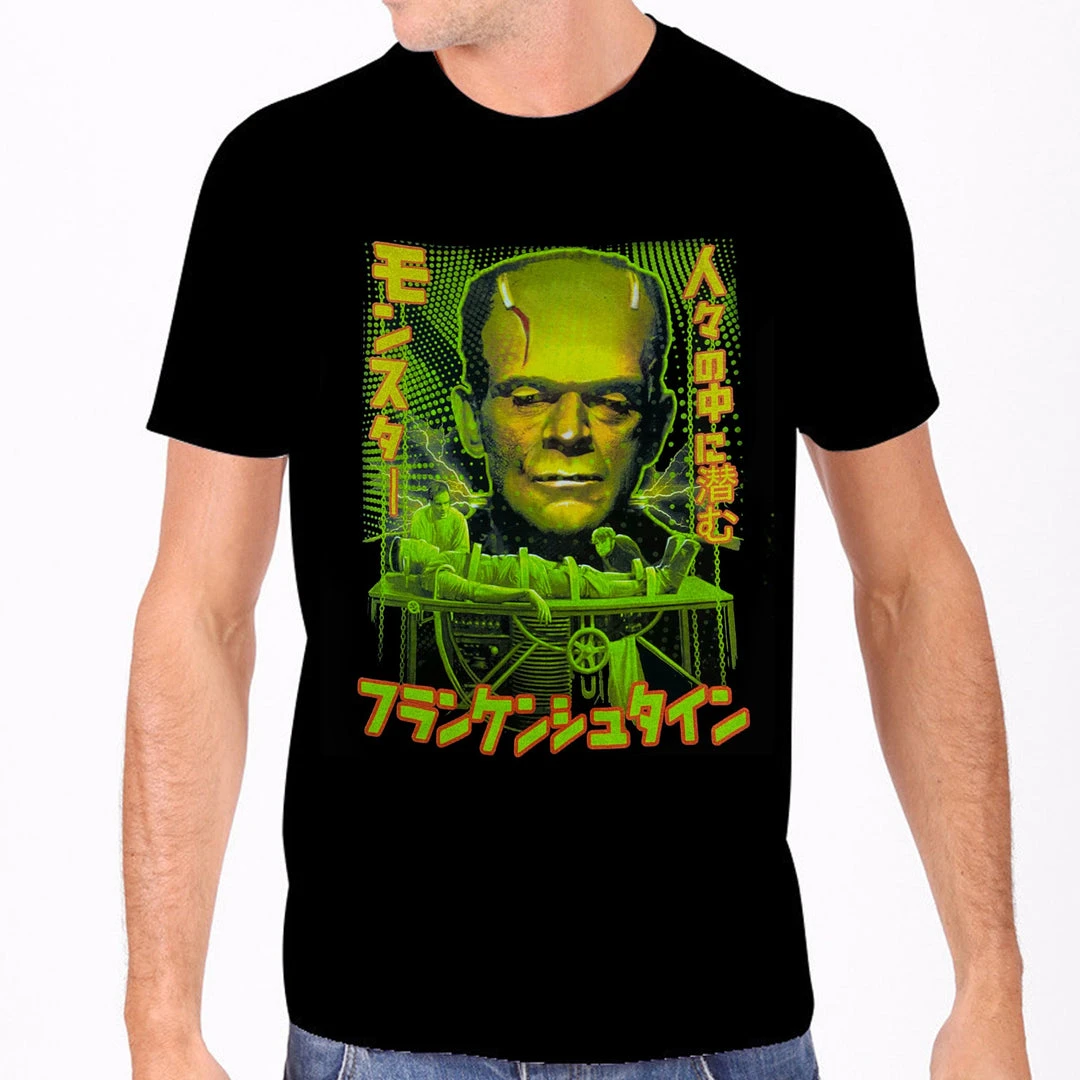 Rock Rebel Japanese Monster Among Us Frankenstein Men's Tee 3 Rock Rebel Japanese Monster Among Us Frankenstein Men's Tee